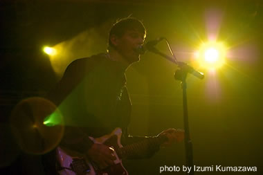 Steve Malkmus and The Jicks  from NYC onstage at Green Man 2007