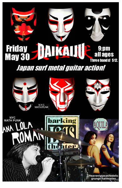 Click on Flyer to read all about this big show!